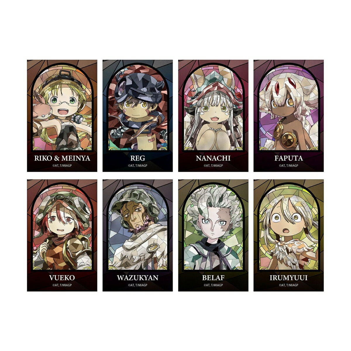メイドインアビス 烈日の黄金郷トレーディング Aure Glass イラストカード(BOX＝8個)