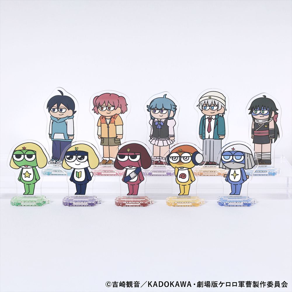 ケロロ軍曹 ジロリトレーディングアクリルスタンド