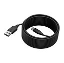 Jabra PanaCast 50 USB Cable USB 2.0A5mAUSB-C to USB-A