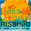 【輸入盤】Brasileirissimo