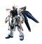 GUNDAM UNIVERSE 『機動戦士ガンダムSEED FREEDOM』 ZGMF/A-262B STRIKE FREEDOM GUNDAM TYPE2 (塗装済み可動フィギュア)