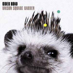 CIDER ROAD(初回限定盤CD+DVD) [ UNISON SQUARE GARDEN ]