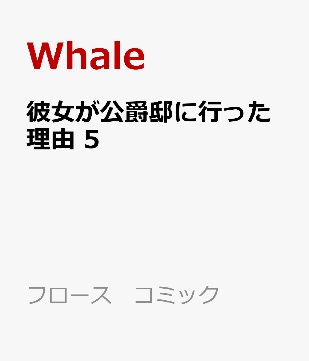 21年5月1日 土 の予定 イベント スケジュール一覧 カレウス