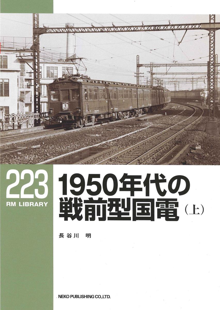 まったり駅探訪】宇部線・琴芝駅に行ってきました。 | 歩王(ある まったり駅探訪】宇部線・琴芝駅に行ってきました。 | 歩王(ある