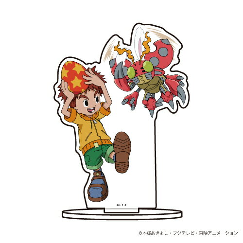 キャラアクリルフィギュア「デジモンアドベンチャー:」03/泉光子郎&テントモン イースターver.(描き下ろし)【グッズ】