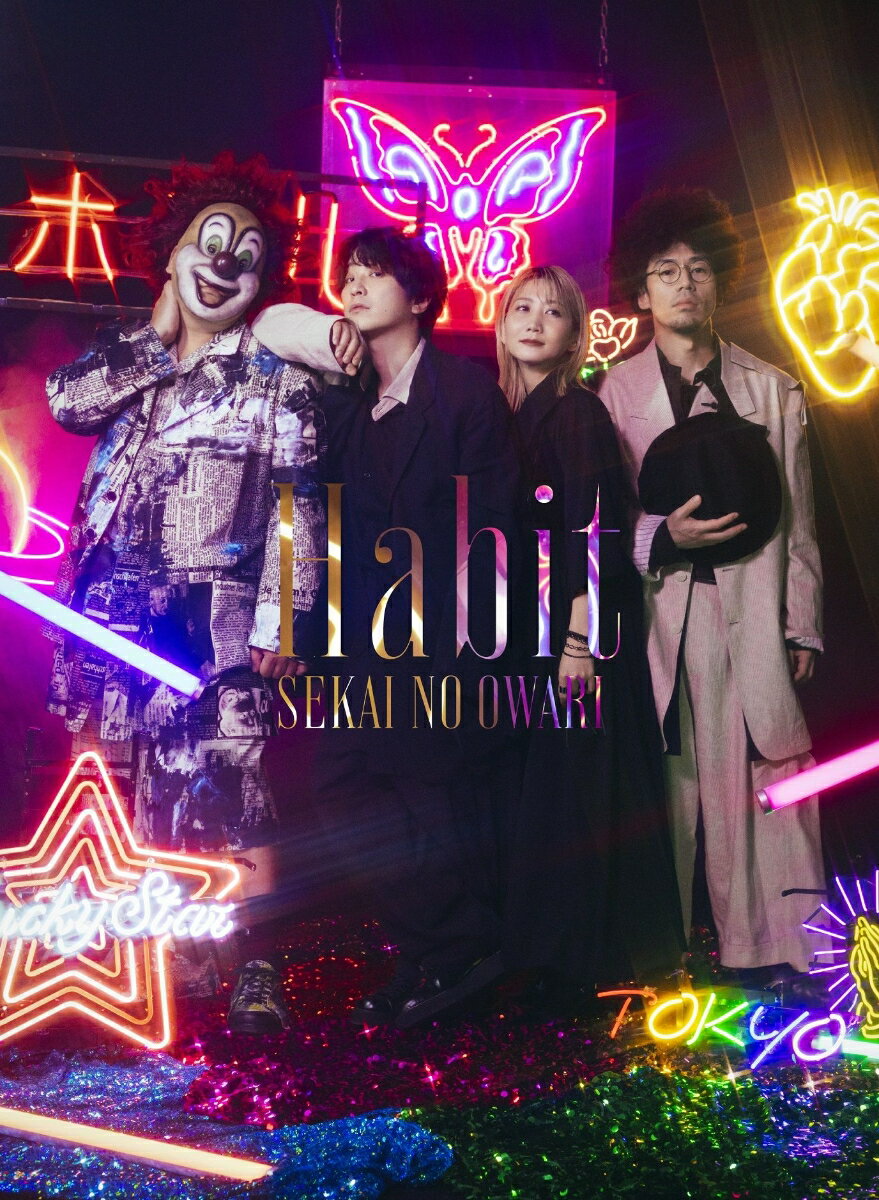 Habit (初回限定：写真集盤) [ SEKAI NO OWARI ]