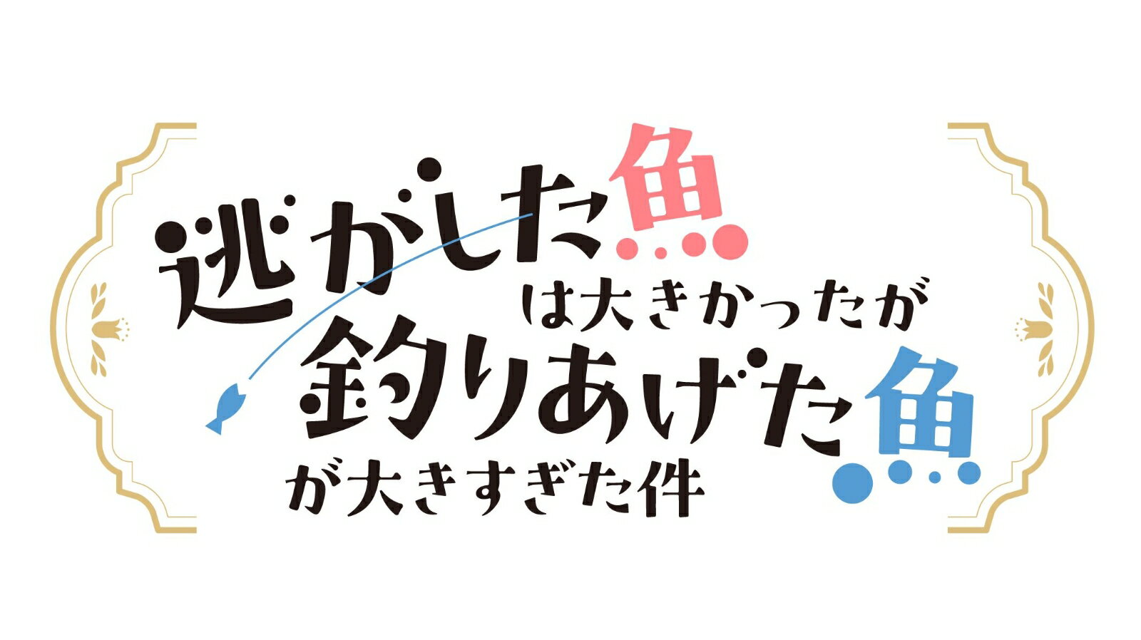 製品画像：24位