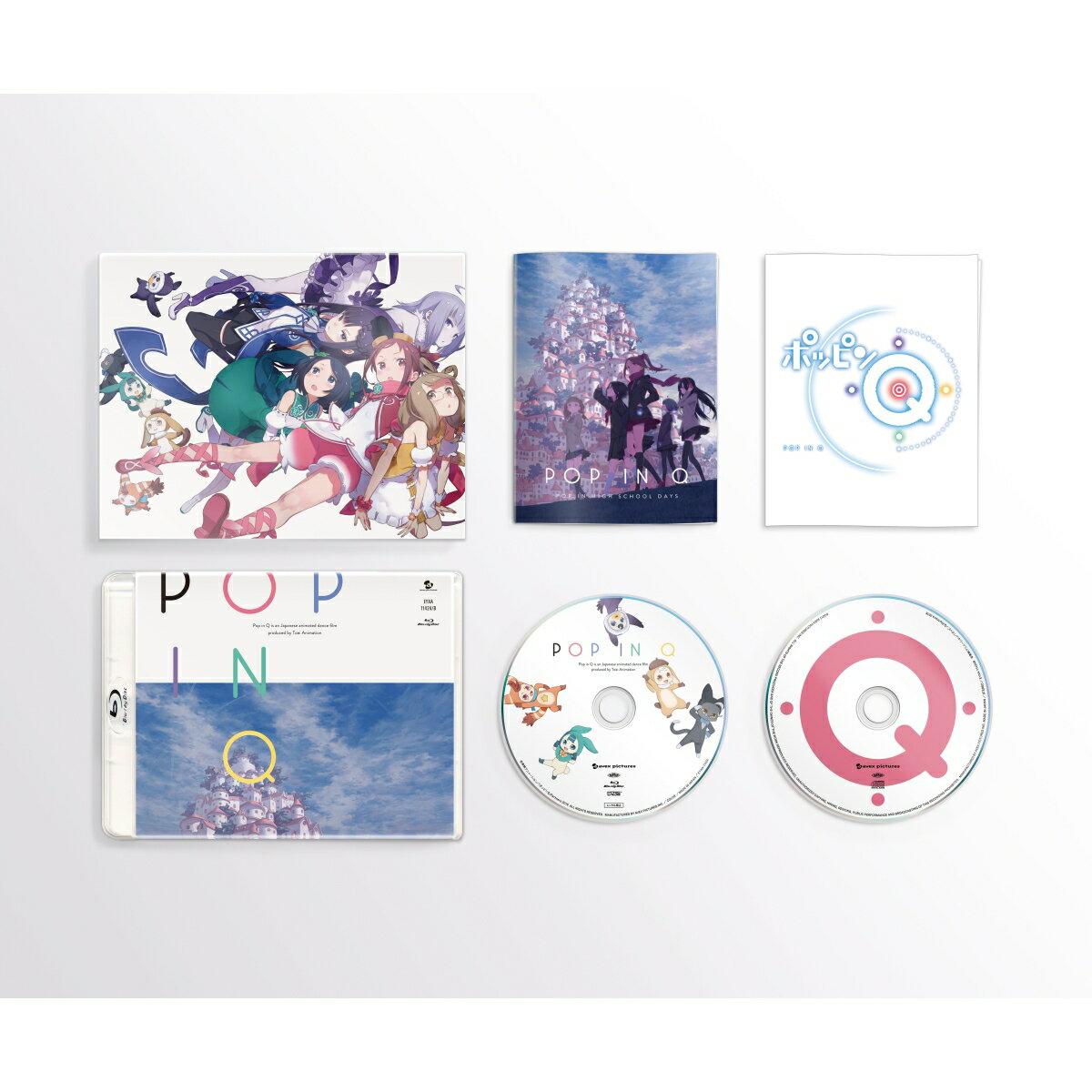 ポッピンQ Blu-ray 豪華版(初回生産限定)【Blu-ray】