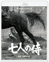 七人の侍 4Kリマスター【Blu-ray】 [ 黒澤明 ]