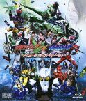 仮面ライダーダブル FOREVER AtoZ/運命のガイアメモリ【Blu-ray】 [ 桐山漣 ]