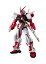 GUNDAM UNIVERSE 『機動戦士ガンダムSEED ASTRAY』 MBF-P02 GUNDAM ASTRAY RED FRAME (塗装済み可動フィギュア)