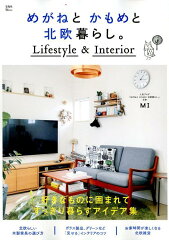 https://thumbnail.image.rakuten.co.jp/@0_mall/book/cabinet/4242/9784800284242.jpg