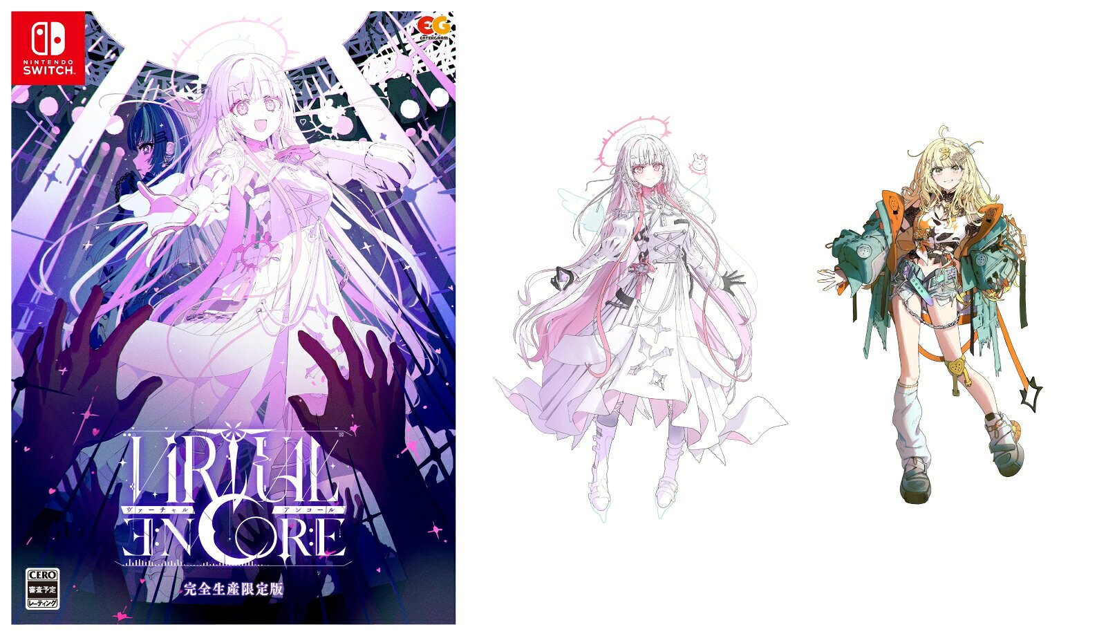 【楽天ブックス限定特典】VIRTUAL ENCORE　完全生産限定版(アクリルキーホルダー2個セット（月宮 エリカ+日向 きらら）)