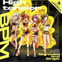 High tension BPM 【Blu-ray付生産限定盤】 [ Merm4id ]