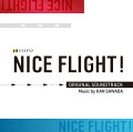 ＜番組情報＞
テレビ朝日系金曜ナイトドラマ「NICE FLIGHT!」
毎週金曜日よる11:15〜　※一部地域を除く

＜イントロダクション＞
玉森裕太×パイロット
働く大人の《仕事と恋》の物語がこの夏、幕を開ける！
デキる管制官 中村アンの声に恋した副操縦士玉森裕太
空と空港を舞台に描く30代のリアルなお仕事ラブストーリー
この恋は…“Cleared for takeoff！”

＜キャスト＞
玉森裕太
中村アン
尾上右近
阿部亮平（Snow Man）
玉城ティナ
黒川智花
吉瀬美智子

＜キャスト＞
脚本：衛藤凛
演出：宝来忠昭
木内健人
音楽：沢田 完
ゼネラルプロデューサー：中川慎子（テレビ朝日）
プロデューサー：神田エミイ亜希子（テレビ朝日）
小林麻衣子（テレビ朝日）
森一季（MMJ）
制作：テレビ朝日
MMJ

＜収録曲＞
未定