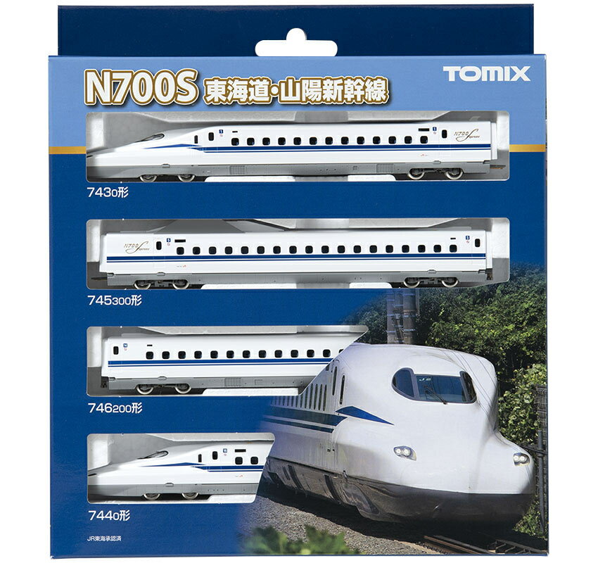 楽天市場】tomix n700sの通販 楽天市場】tomix n700sの通販