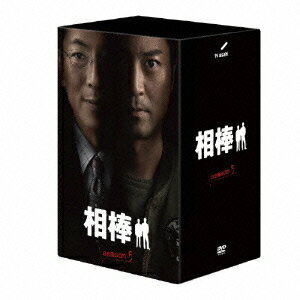 相棒 season 5 DVD-BOX 1 [ 水谷豊 ]
