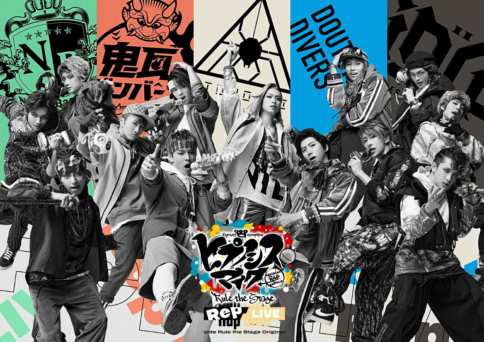 『ヒプノシスマイク -Division Rap Battle-』Rule the Stage 《Rep LIVE side Rule the Stage Original》(Blu-ray ＆ CD)【Blu-ray】