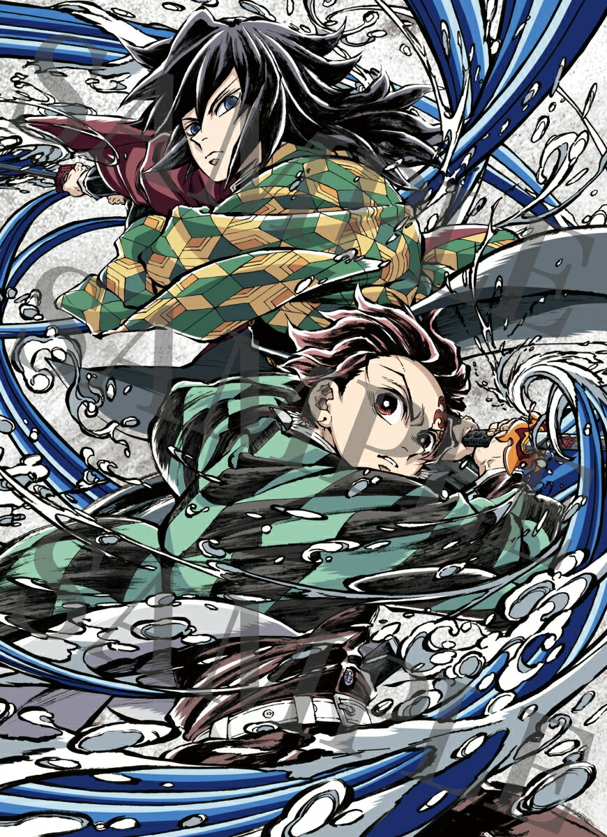 劇場版「鬼滅の刃」無限城編 第一章 猗窩座再来(完全生産限定版) [ 吾峠呼世晴 ]