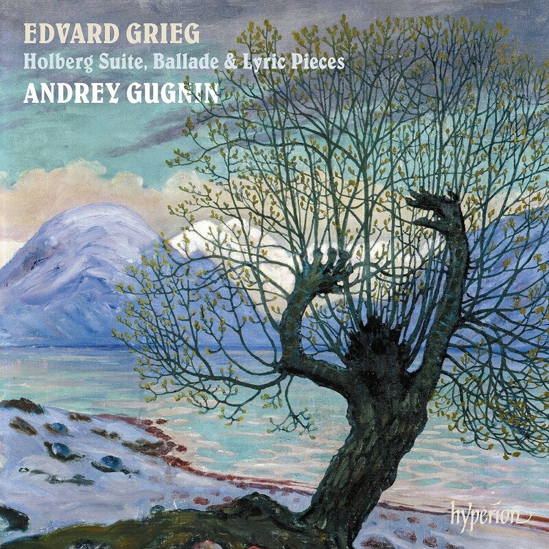 【輸入盤】ホルベアの時代より、バラード、抒情小曲集 アンドレイ・ググニン