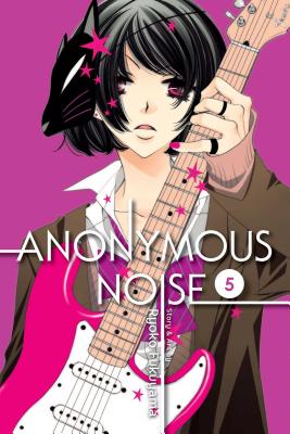 ANONYMOUS NOISE #05(P)
