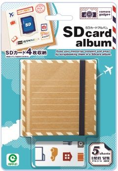 SDカードアルバム エアメール