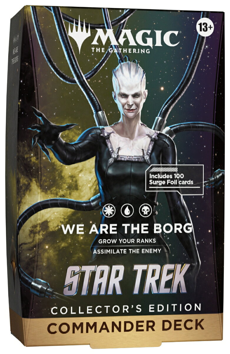 マジック：ザ・ギャザリング | スター・トレック Collector's Edition Commander Deck「We Are the Borg」英語版