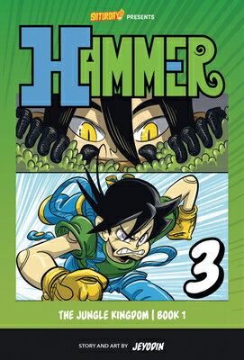 The Jungle Kingdom, Book 1: Volume 3 JUNGLE KINGDOM BK 1 （Hammer） [ Jey Odin ]