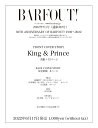 BARFOUT! バァフアウト! 2022年7月号 JULY 2022 Volume 322 King & Prince (Brown's books) （Brown's books）