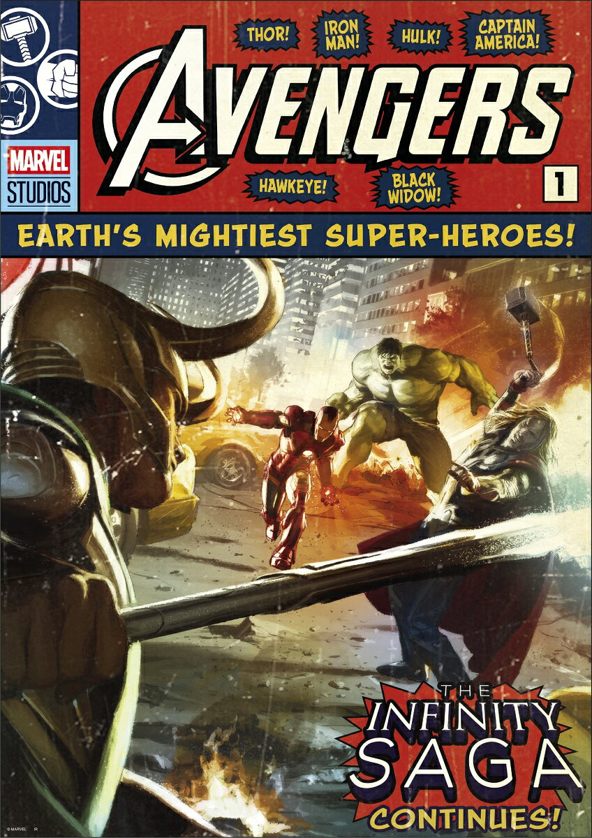 「INFINITY　SAGA」のポスターセット（Comic）です。B4サイズで、29枚入りです。【商品サイズ (cm)】(幅×高さ×奥行）：25.7×36.4×0.1
