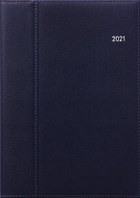 2021年 1月始まり No.425 デスクダイアリー スティット 5 ［ダークネイビー］ 高橋書店 A5判 （デスクダイアリー スティット）