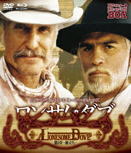 ロンサム・ダブ 第一章 〜旅立ち〜 HDマスター版 blu-ray&DVD BOX【Blu-ray】