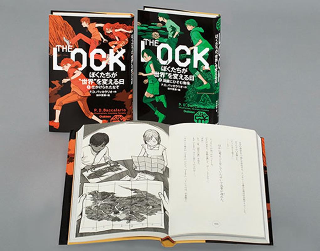 THE LOCK 全2巻 [ ピエルドメニコ・バッカラリオ ]