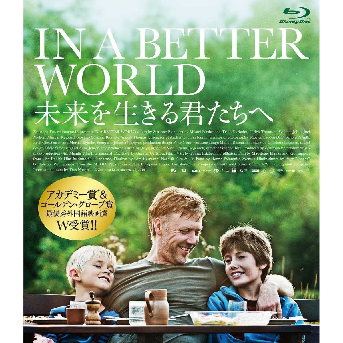 ̤��������뷯�����ء�Blu-ray��