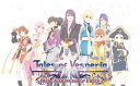 Tales of Vesperia 10th Anniversary Party【Blu-ray】 鳥海浩輔