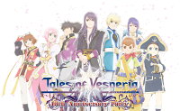 Tales of Vesperia 10th Anniversary Party【Blu-ray】