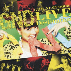 アガルネク!(CD+DVD LIVE盤) [ girl next door ]