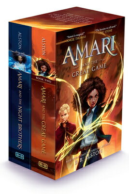 Amari 2-Book Hardcover Box Set: Amari and the Night Brothers, Amari and the Great Game AMARI 2-BK HARDCOVER BOX SET （Supernatural Investigations） [ B. B. Alston ]