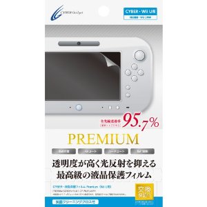 Wii U用 液晶保護フィルム Premiumの画像