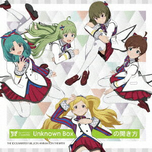 THE IDOLM@STER MILLION ANIMATION THE@TER MILLIONSTARS Team6th『Unknown Box の開き方』 