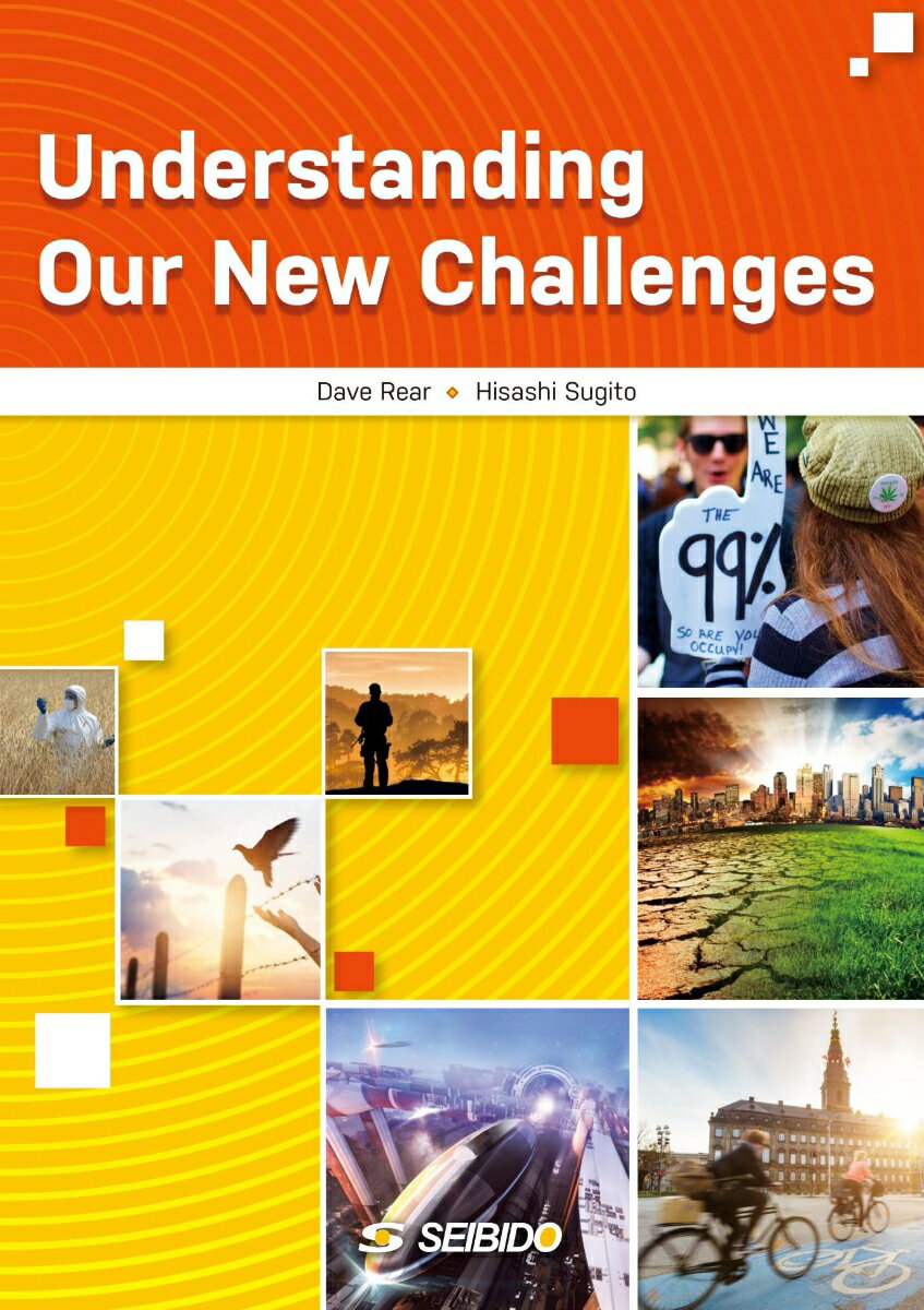 Understanding Our New Challenges / 新しい世界の読み方 Dave Rear