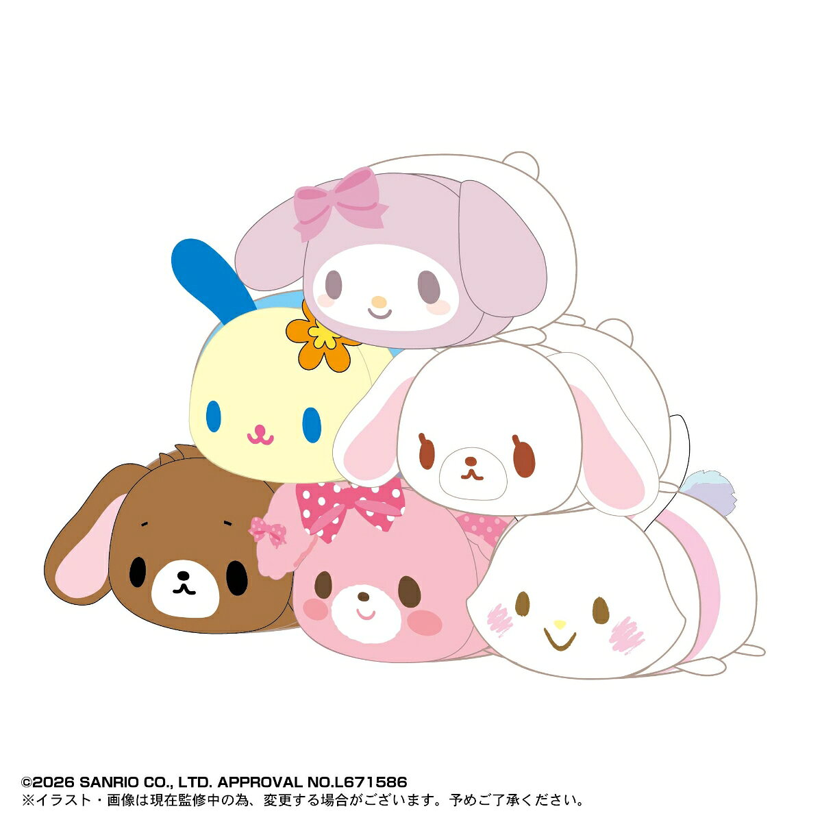 楽天市場】メルちゃん 人形（コレクション｜ホビー）の通販
