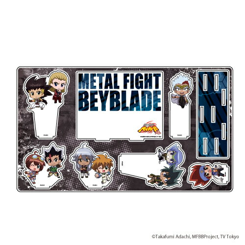 プレミアム アクリルジオラマプレート「メタルファイト ベイブレード 爆」02/集合デザイン(ミニキャラ)【グッズ】