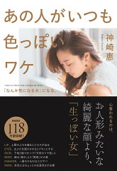 https://thumbnail.image.rakuten.co.jp/@0_mall/book/cabinet/4265/9784479784265.jpg