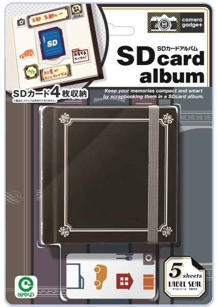 SDカードアルバム ブック