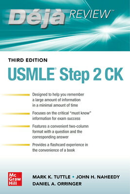 楽天楽天ブックスDeja Review: USMLE Step 2 Ck, Third Edition DEJA REVIEW USMLE STEP 2 CK 3R [ Mark Tuttle ]