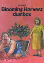 dustbox：Blooming Harvest （バンド スコア）