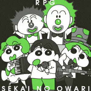 RPG(初回限定盤B CD+DVD) [ SEKAI NO OWARI ]