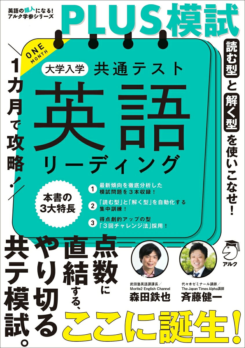 製品画像：28位
