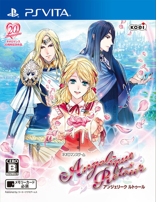 アンジェリーク ルトゥール 通常版 PS Vita版